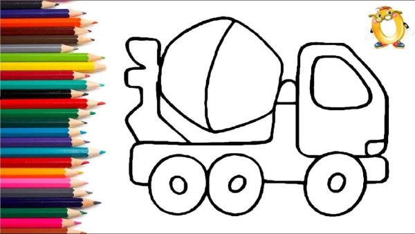 Рисовать бетономешалку