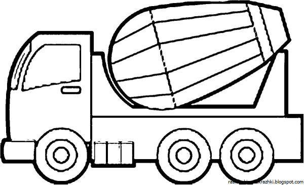 Бетономешалка машина раскраска