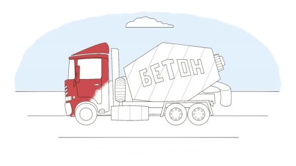 Бетономешалка раскраска для малышей