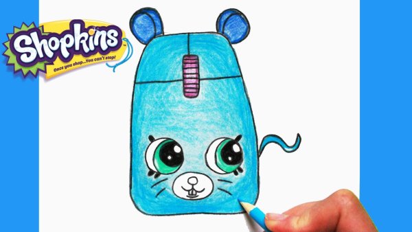 Срисовать Шопкинс