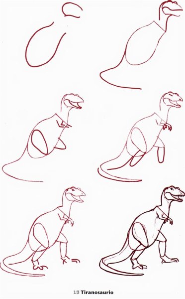 Динозавр пошаговое рисование