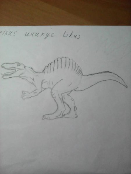 Рисуем динозавра Спинозавра