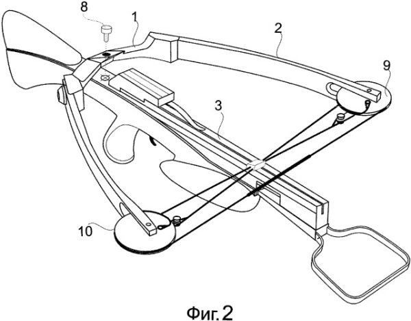 Арбалет Patent 200930127205.6