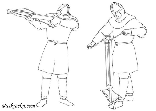 Арбалетчик раскраска