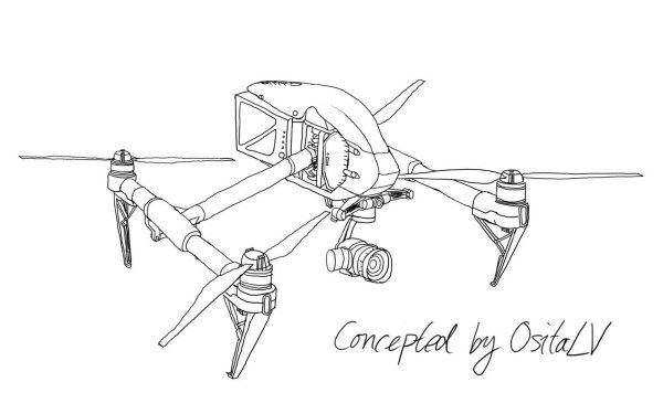EVO 2 квадрокоптер