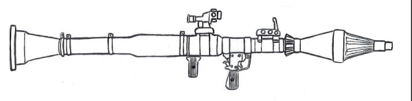 Автомат базука гранатомет РПГ-7