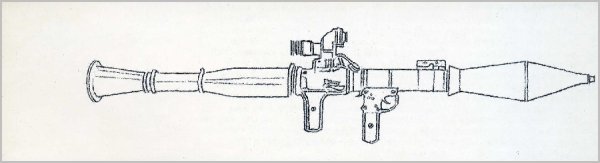 Гранатомет для раскрашивания