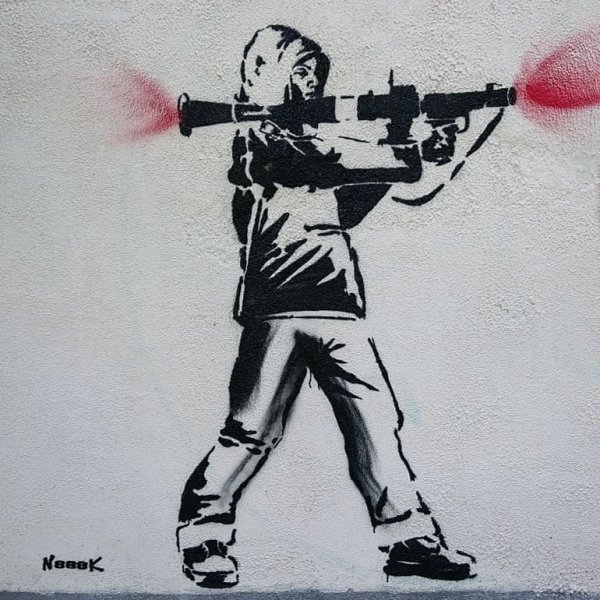 Стреляющий человек рисунок