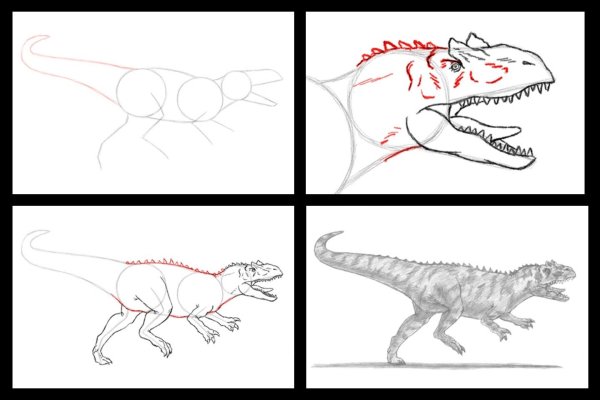 Аллозавр для срисовки