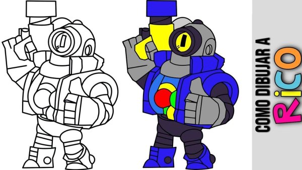 Рисунки Браво старс Рико