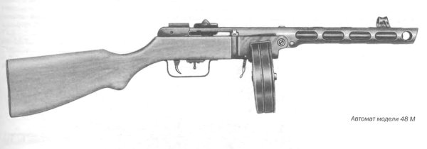 ППШ 41 карандашом