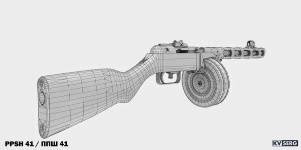 Чертежи автомата ППШ 41
