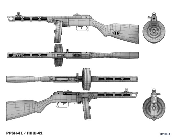 ППШ-41 чертежи