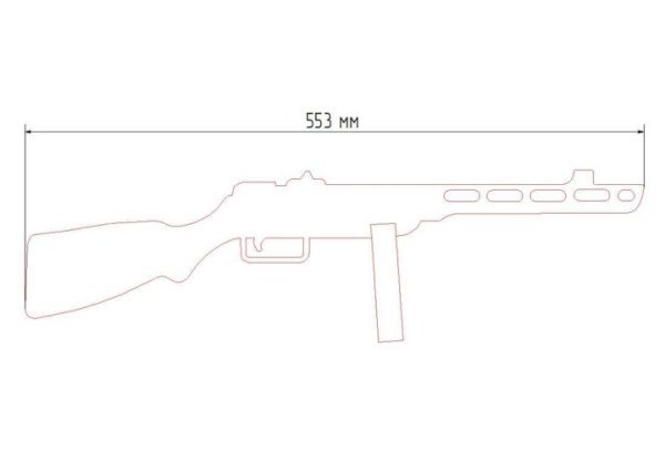 Автомат ППШ чертежи с размерами