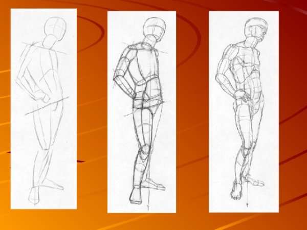 Фигура человека для рисования