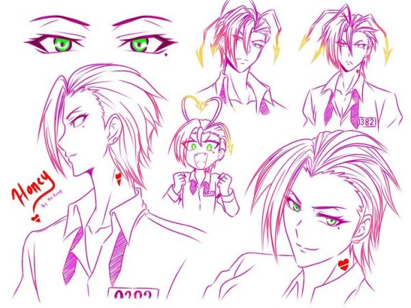 Джуго и Хани