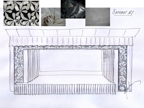 Эскиз сцены