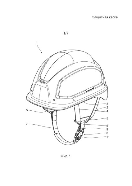 Шлем Морион чертежи