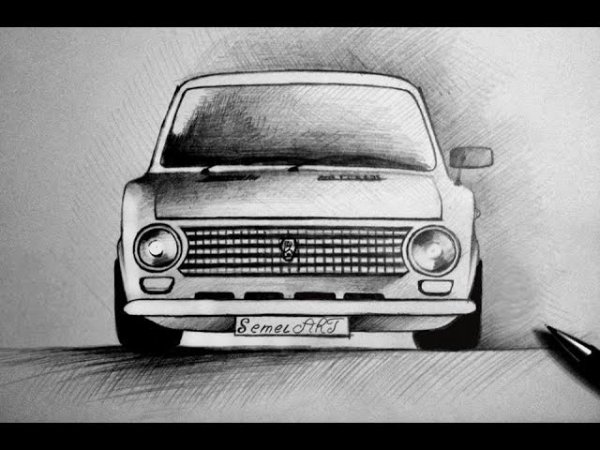 Рисунки карандашом машины ВАЗ 2101