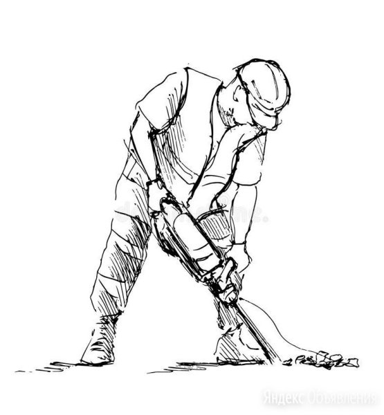 Раскраска Шахтер