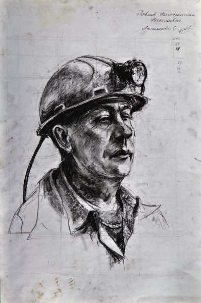 Шахтерский труд глазами детей