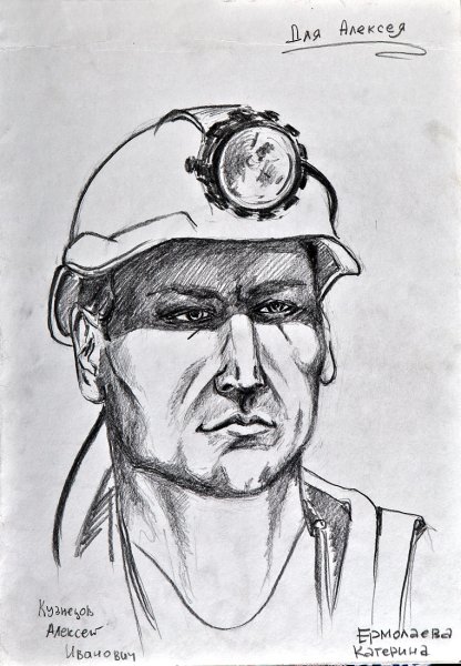 Рисунок карандашом угольщика 6 класс