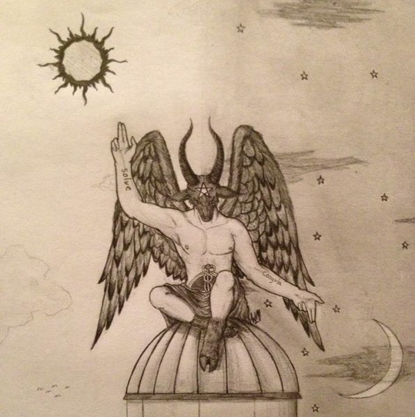 Бафомет solve Coagula