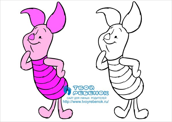 Пятачок пошаговое рисование