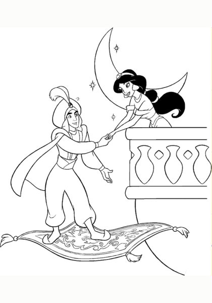 Принцесса Жасмин