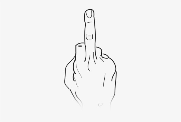 Фак карандашом