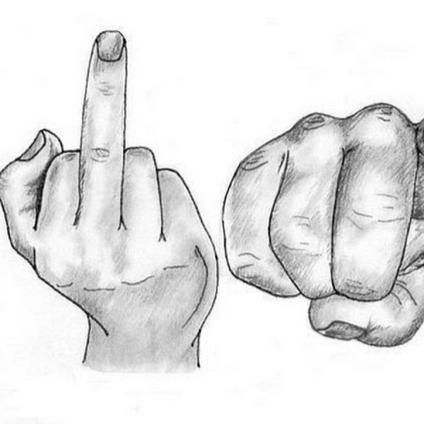 Фак рисунок карандашом