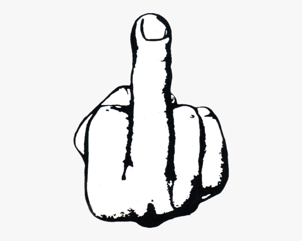 Средний палец