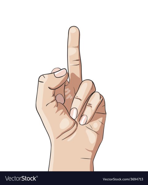 Рука показывает фак