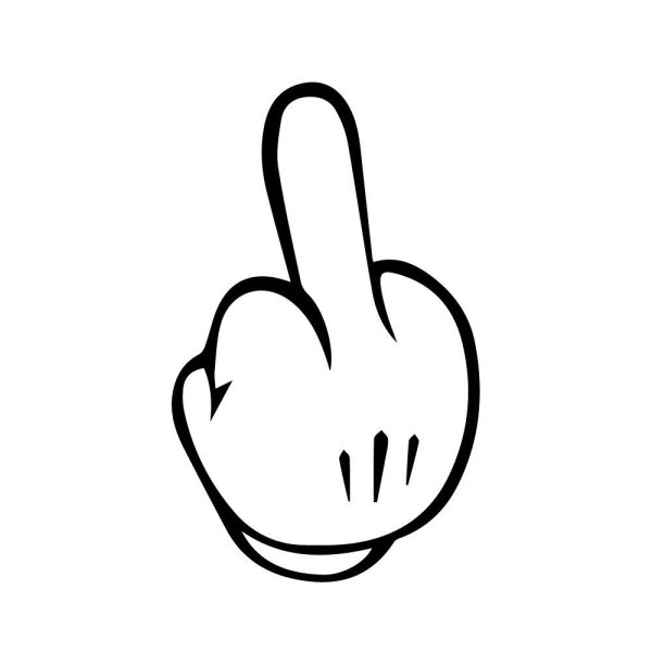 Нарисованный фак