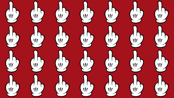 Паттерн фак