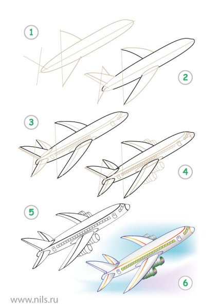 Самолет для рисования
