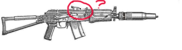 Эскиз автомат Калашникова с прицелом