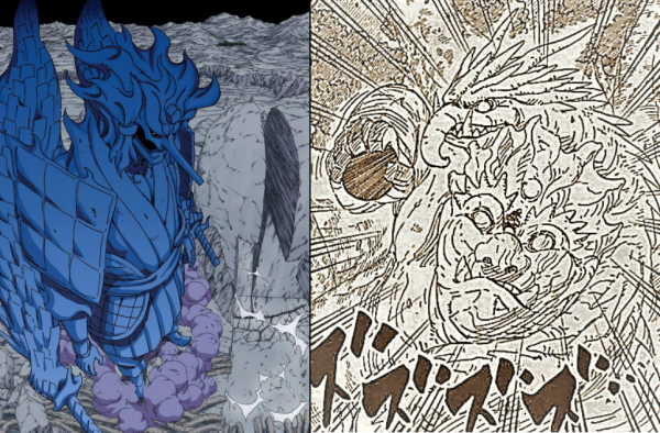 Сусано Хаширама