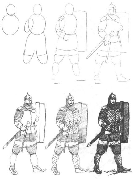 Уильямс Рэй "рисуем 50 рыцарей"