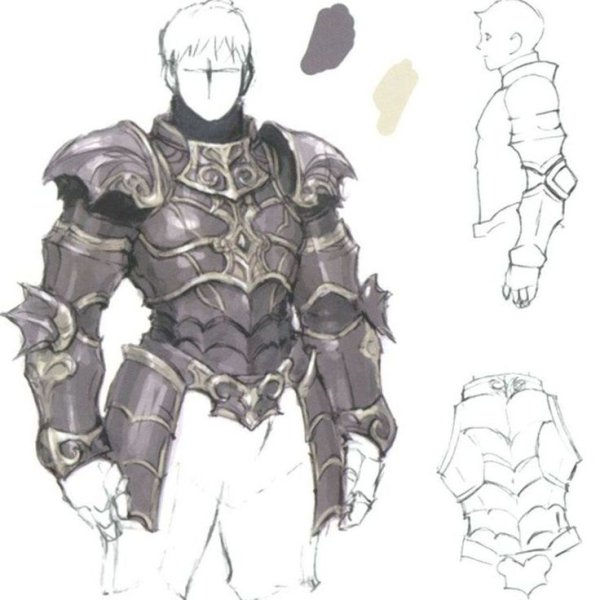 Латы нарисовать