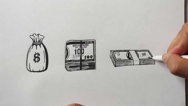 Как нарисовать деньги
