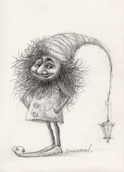 Домовой нарисовать