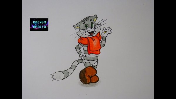 Матроскин рисунок карандашом