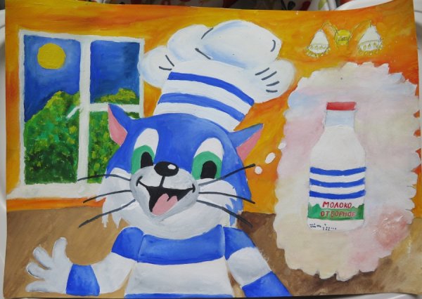 Рисование в средней группе кота Матроскина.