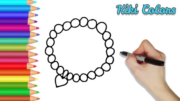 Как можно нарисовать браслетиков