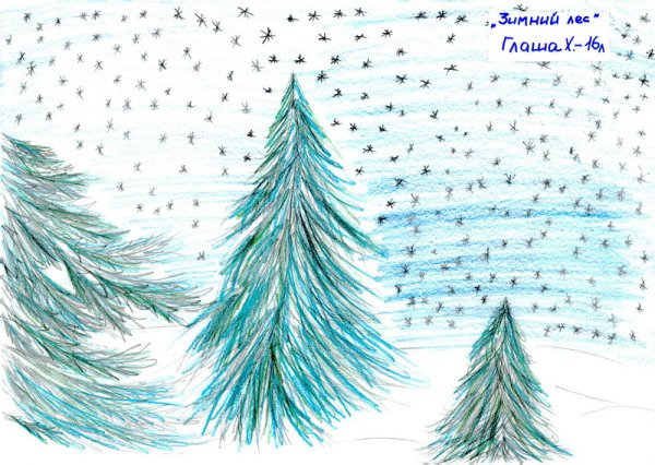 Ель цветными карандашами