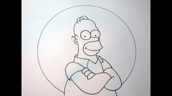 Рисунок Гомера легко