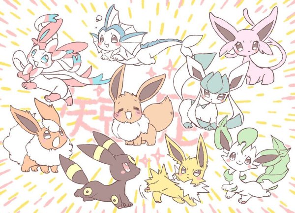 Покемоны Эволюция иви карандашом