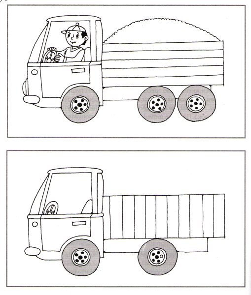 Задания для детей машины