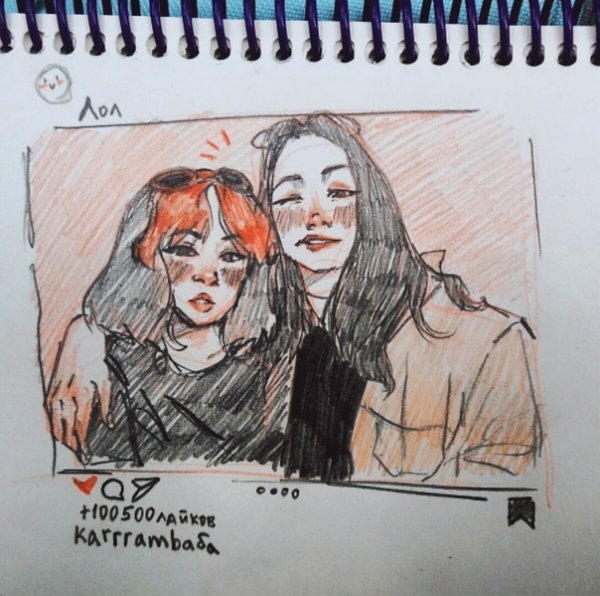 Карамбейби карандашом